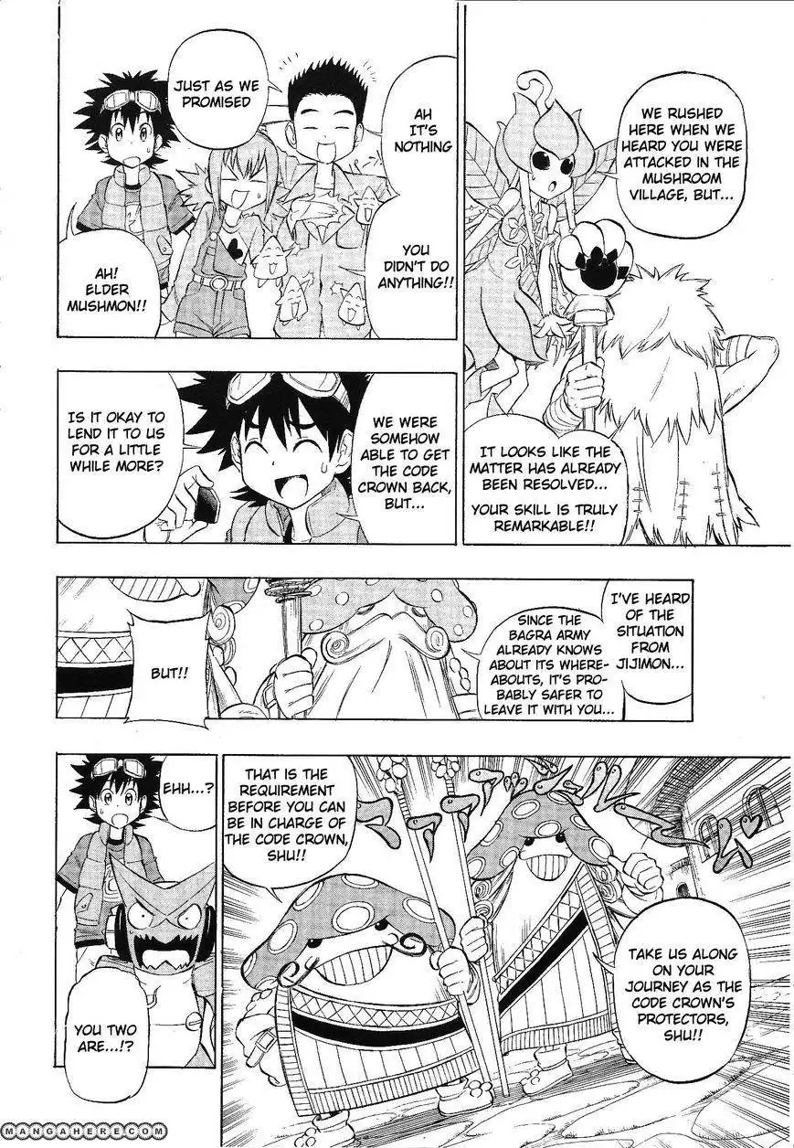 Digimon Cross Wars Chapter 3 9